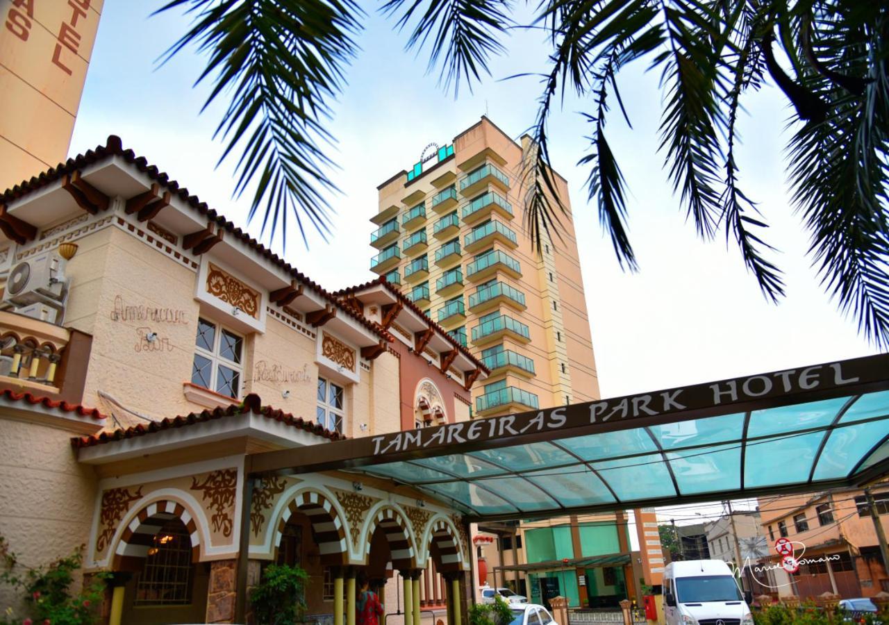 אובראבה Tamareiras Park Hotel מראה חיצוני תמונה